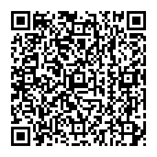 qrcode:https://www.college-pierrededreux-staubinducormier.ac-rennes.fr/spip.php?rubrique16